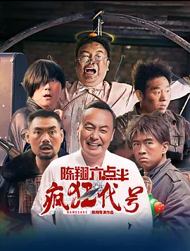 亚洲欧美另类在线